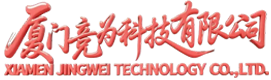 XIAMEN JINGWEI TECHNOLOGY CO., LTD.